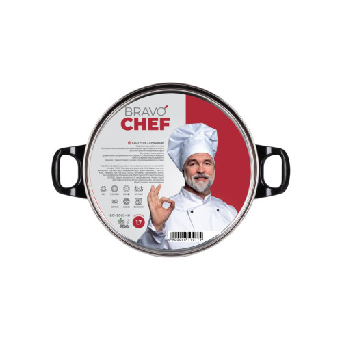 Каструля Bravo Chef 1.6 л Bakelite (BC-2002-18)
