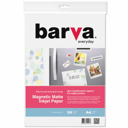 Папір BARVA A4 Magnetic (IP-MAG-MAT-145)