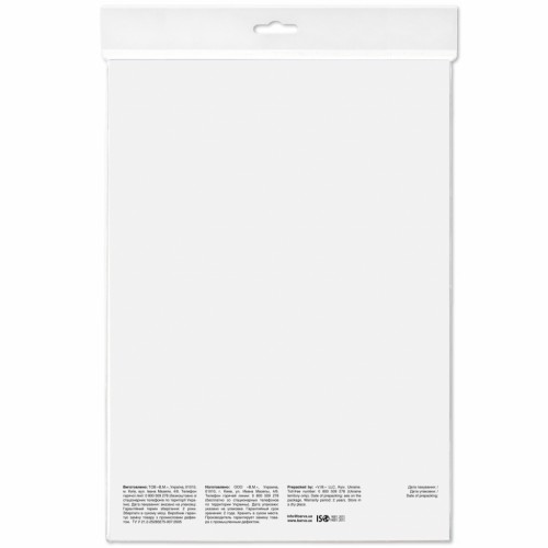 Папір Barva A4 Everyday Matte 105г, 100л (IP-AE105-313)