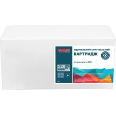 Картридж WWM для HP LJ Pro M125/127/201/225/CF283A Black (CF283A-WWM)