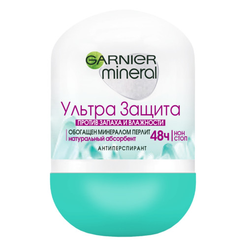 Антиперспірант Garnier Mineral Ультразахист роликовий 50 мл (3600541448483)