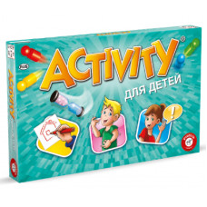 Настільна гра Piatnik Activity для дітей (PT-714047)