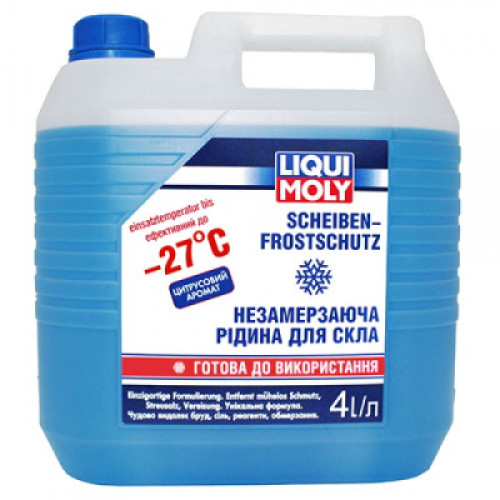 Омивач автомобільний Liqui Moly Scheiben Frostschutz -27С  4л. (8806)