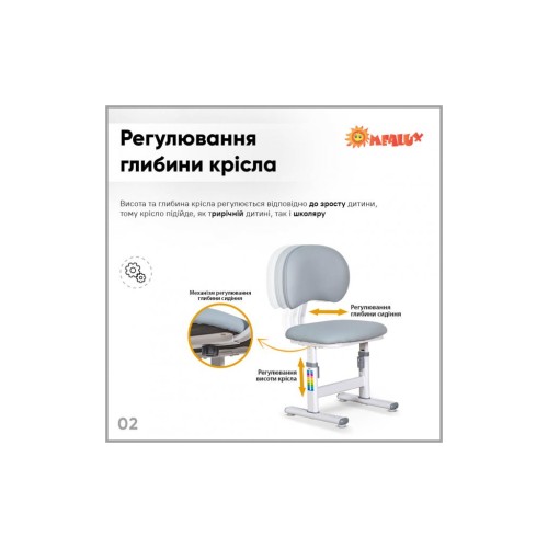 Парта зі стільцем Evo-kids Grey (BD-22 G)