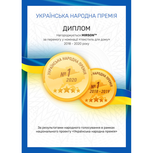 Постільна білизна MirSon SatinStripe 30-0013+ 30-0004 Rovena 175х210 Двоспальний (2200005259498)