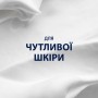 Піна для гоління Gillette Series Охолоджуюча з евкаліптом 250 мл (7702018459803/8001090872098)