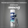 Піна для гоління Gillette Series Охолоджуюча з евкаліптом 250 мл (7702018459803/8001090872098)