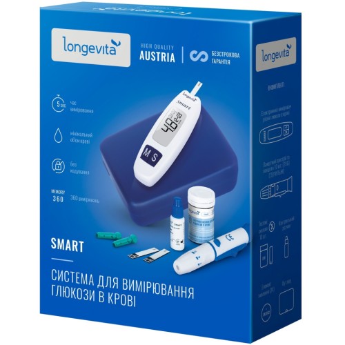 Глюкометр Longevita Smart Система для визначення рівня глюкози в крові + 50 тест-смужок (6662662)