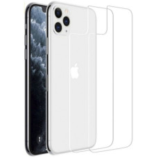 Скло захисне Drobak back panel Apple iPhone 12 pro (232336)