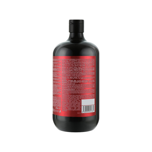 Шампунь Bio Naturell Black Castor Oil & Keratin 946 мл (8588006041385)