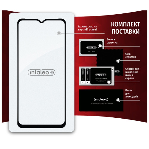 Скло захисне Intaleo Full Glue Realme C30 (1283126546198)