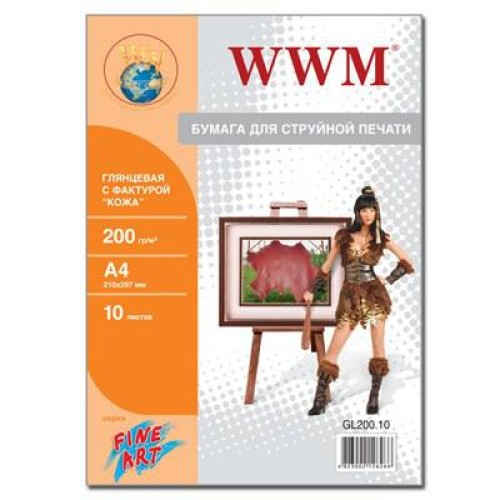 Папір WWM A4 Fine Art (GL200.10)