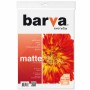 Папір Barva A4 Everyday Matte 105г, 20л (IP-AE105-311)