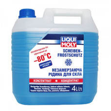 Омивач автомобільний Liqui Moly Scheiben Frostschutz -80C (концентрат)  4л. (8839)