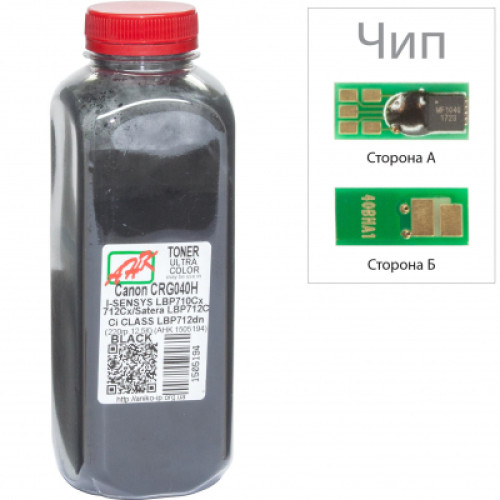 Тонер Canon LBP-710/712, 220г Black +chip AHK (1505198)