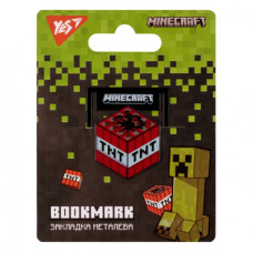 Закладки для книг Yes металева Minecraft (707837)