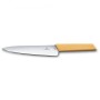 Кухонний ніж Victorinox Swiss Modern Carving 19см Yellow (6.9016.198B)