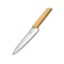 Кухонний ніж Victorinox Swiss Modern Carving 19см Yellow (6.9016.198B)