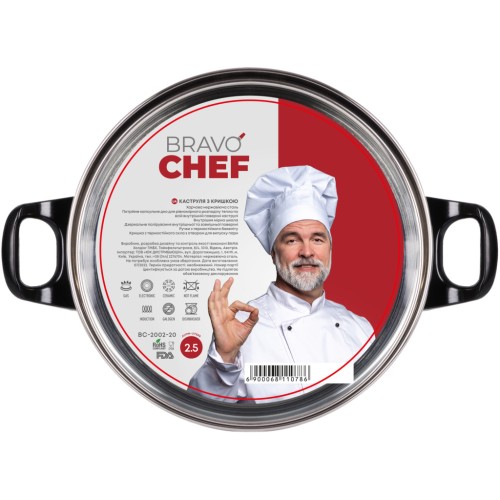 Каструля Bravo Chef 2.3 л Bakelite (BC-2002-20)