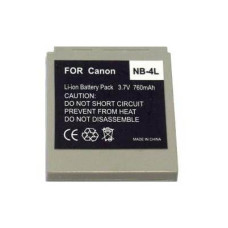 Акумулятор до фото/відео EXTRADIGITAL Canon NB-4L (BDC2441)