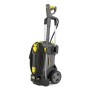 Мийка високого тиску Karcher HD 5/15 C (1.520-930.0)