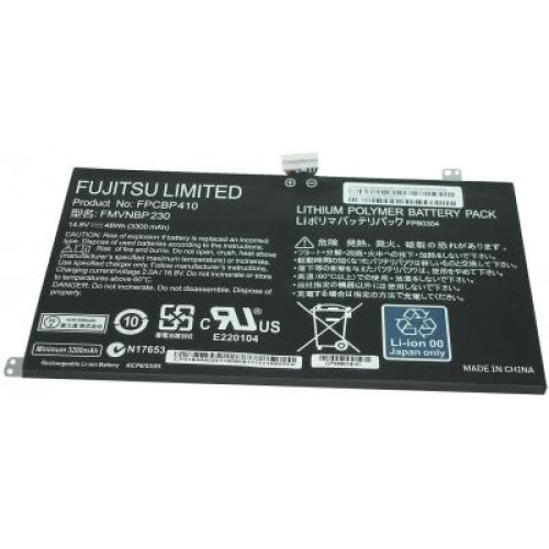 Акумулятор до ноутбука Fujitsu LifeBook UH574 FPCBP410, 3300mAh (48Wh), 4cell, 14.8V, Li-io (A47355)