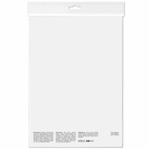 Папір Barva A4 Everyday Matte 105г, 60л (IP-AE105-312)