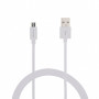 Дата кабель USB 2.0 AM to Micro 5P 2.5m white Grand-X (PM025W)