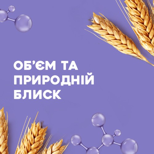 Шампунь OGX Biotin&Collagen для позбавлених об'єму, тонк. волосся 385 мл (0022796976703)