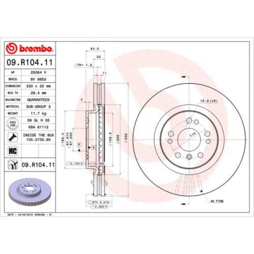 Гальмівний диск Brembo 09.R104.11