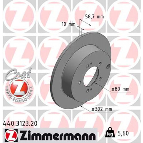 Гальмівний диск ZIMMERMANN 440.3123.20