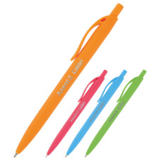 Ручка масляна Axent Сolibri автоматична Синя 0.7 мм (AB1062-02-A)