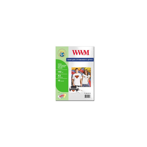 Папір WWM A3 Termotransfers/White (TL140.A3.10)