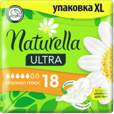Гігієнічні прокладки Naturella Ultra Normal Plus 18 шт. (8006540225691)