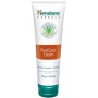 Крем для ніг Himalaya Herbals з пажитником і куркумою 75 мл (8901138500481)