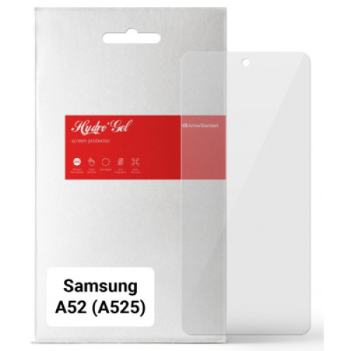 Плівка захисна Armorstandart Samsung A52 (A525) (ARM65992)