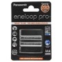 Акумулятор PANASONIC Eneloop Pro AAA 930 mAh NI-MH * 2 (BK-4HCDE/2BE)