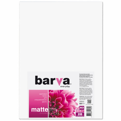 Папір BARVA A3 Everyday Matte 125г, 20л (IP-AE125-319)