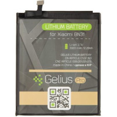 Акумуляторна батарея для телефону Gelius Pro Xiaomi BN31 (Mi5x/A1) (73700)