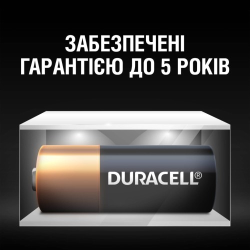 Батарейка Duracell MN21 / A23 12V * 2 (5007812)