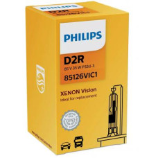 Автолампа Philips ксенонова (PS 85126 VI C1)