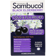Трави Sambucol Чорна бузина, Засіб Від Грипу І Застуди, 30 таблетки (SBL-00150)