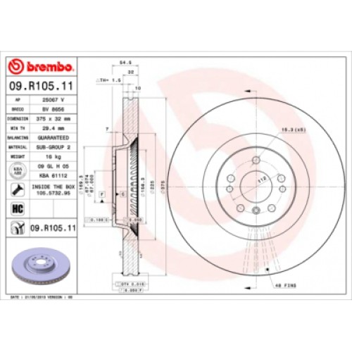 Гальмівний диск Brembo 09.R105.11