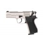 Пневматичний пістолет Umarex Walther CP88 Nickel (416.00.03)