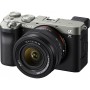 Цифровий фотоапарат Sony Alpha 7C Kit 28-60mm silver (ILCE7CLS.CEC)