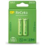 Акумулятор Gp AA R6 ReCyko battery 2600mAh AA (2700Series, 2 battery pack) (270ААHCE-EB2(Recyko) / 4891199186370)