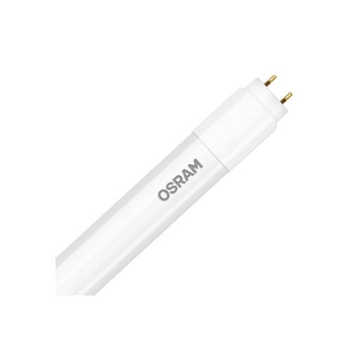 Лампочка Osram ST8E-1.5M 20W/840 220-240V AC 25X1 (4058075817890)