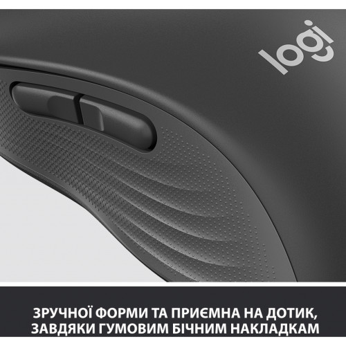 Мишка Logitech Signature M650 L Wireless Graphite (910-006236)