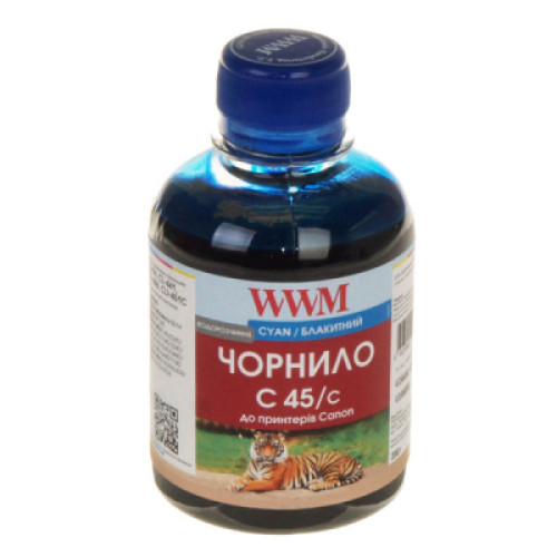 Чорнило WWM CANON CL441/446/CLI-451C Cyan (C45/C)