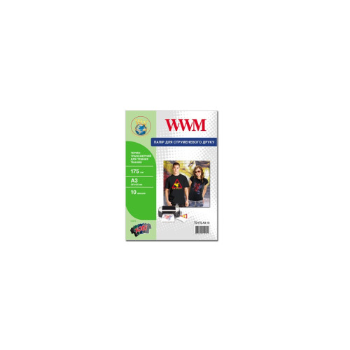 Папір WWM A3 Termotransfers/Black (TD175.A3.10)